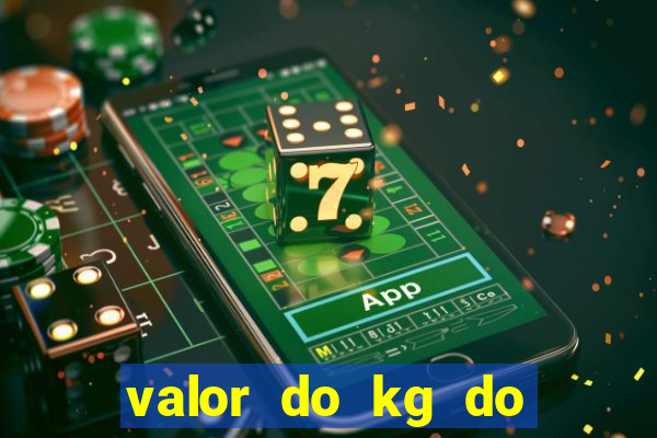 valor do kg do lacre de latinha 2024
